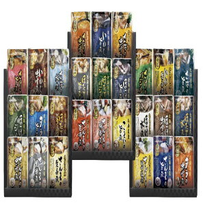 【送料無料・包装無料・のし無料】北海道産 おさかな旨煮詰合せ 27種類 3段 HKDF-E27(A3)