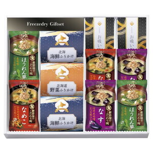 yEÊzt[YhC&kCӂ肩MtgZbg FRD-A30(A3)