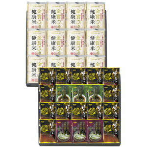 yEÊz 炾ɂ₳+ Yt[YhC قX[v u܌NāvZbg FD2SR-1104(A3)