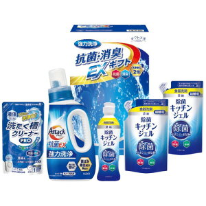 �y�M�t�g��E�̂��������z�M�t�g�H�[ �R�ۏ��LEX�M�t�g EXZ-30K(A4)