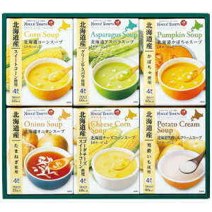 �y���������E������E�̂������z�k�C��a �k�C���X�[�v�M�t�g�Z�b�g HS-23A(B4)