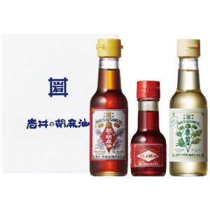 �y�M�t�g��E�̂��������z���̌Ӗ��� �g���Ӗ����E煖�3�{�Z�b�g AP-2(A5)