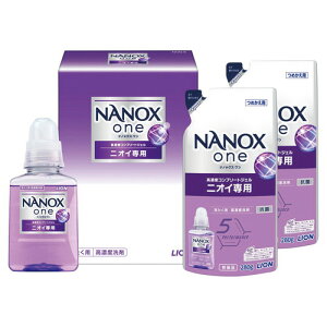 �y�M�t�g��E�̂��������z���C�I�� NANOX one�Z�b�g NON-B(B5)