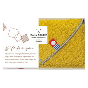 �y���������E������E�̂������zDAILY PRAIRIE ���o�[�V�u���^�I���n���J�` �C�G���[ COREH-601CB
