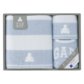 【送料無料・包装無料・のし無料】baby GAP ボーダーベア バス1P・ウォッシュタオル1P・スタイ1P ブルー 54-5039300(B4)