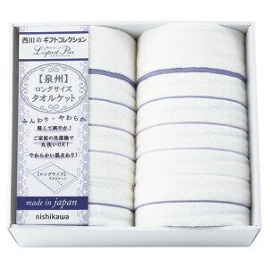 �y���������E������E�̂������znishikawa ���{�������O�T�C�Y �^�I���P�b�g2P 2039-80446(A3)