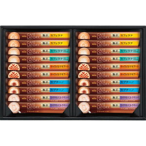 �y���������E������E�̂������zAGF �u�����f�B�J�t�F���g���[�X�e�B�b�N�v���~�A���M�t�g CPS-30D(A3)