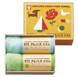 �y�M�t�g��E�̂��������z�N���p�X�^�I�� �^�I���n���J�`2P �u���[ CR23100(A5)