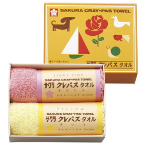 �y�M�t�g��E�̂��������z�N���p�X�^�I�� �^�I���n���J�`2P �s���N CR23100(A5)