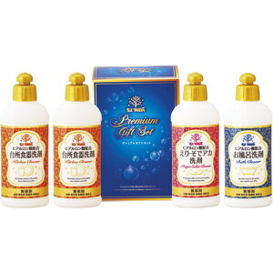 �y�M�t�g��E�̂��������z�v���~�A�� ��Ƒf���ɂ₳�������(�q�A�������_����) KW-20(A5)