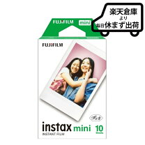 楽天市場】チェキ フィルム 10枚の通販