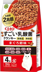 CIAO すごい乳酸菌クランキー まぐろ節味 760g(190g×4袋)
