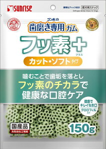 S̎pK tbfvX Jbg\tg NtB 150g