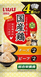 Y{ `[YEr[toGeB 70g×4pbN