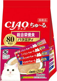 CIAO ちゅ～る 総合栄養食バラエティ 14g×80本