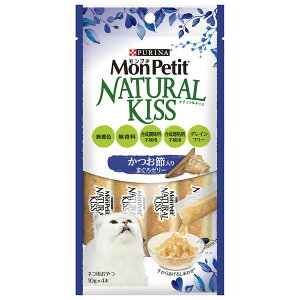 モンプチ ナチュラルキッス かつお節入りまぐろゼリー 10g×4本