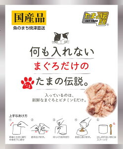 Ȃ ܂낾̂܂̓` pE` 35g