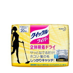 ԉ NCbNCp[@փV[g@hC^Cv@20@@4901301281982