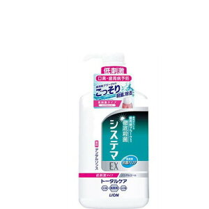 CI VXe}EXf^X@mAR[@900mL@@4903301269038