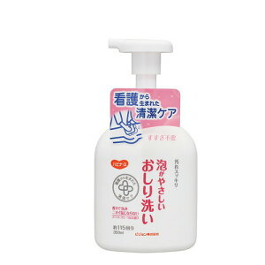 sW nri[X A₳ 350mL@@4902508110464