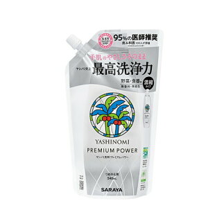 T Vm~R v~Ap[ l֗p 540mL@@4973512309779