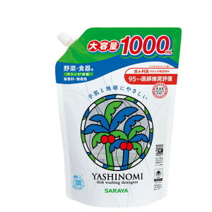 T Vm~R l֗p 1000mL@@4973512309953