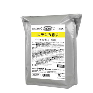 白元アース バスキング(薬用入浴剤)レモン  4988318010149
