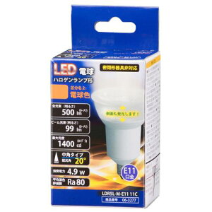 OHM �I�[���d�@�@�y���ʂ������zLED�d�� �n���Q�������v�` ���p�i40�`����/500lm/�d���F/E11�j LDR5L-M-E11 11C