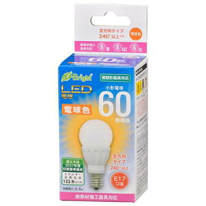 OHM �I�[���d�@�@LED�d�� ���`�i60�`����/787lm/6.4W/�d���F/E17/�S�����z��240°/�����Ή�/�f�M�ގ{�H���Ή��j LDA6L-G-E17 IS22