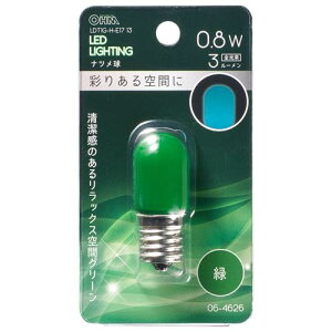 OHM �I�[���d�@�@LED�i�c�����i�����p/0.8W/3lm/�ΐF/T20/E17�j LDT1G-H-E17 13