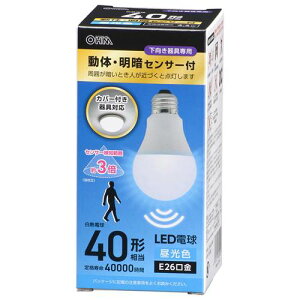 OHM �I�[���d�@�@LED�d���i40�`����/���́E���ÃZ���T�[�t/����������p/�����F/580 lm/E26/4.4W�j LDA4D-G-MW
