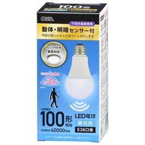 OHM �I�[���d�@�@LED�d���i100�`����/���́E���ÃZ���T�[�t/����������p/�����F/1640 lm/E26/11.8W�j LDA12D-G-MW