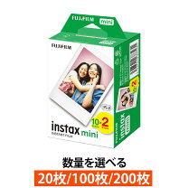 楽天市場】富士フィルム チェキフィルム 2本パック 20枚 INSTAX MINI  