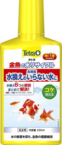 eg ̐TCN 250ml