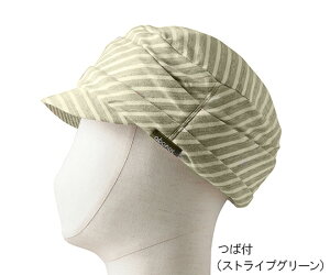�w�b�h�M�A abonet�z�[�� �Εt �X�g���C�v�O���[���@2027�@����56�`58cm�@4521573009291