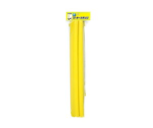 SNbV X|W 54×54×450mm (S^Cv)PSRLY-450-1@4977720450919