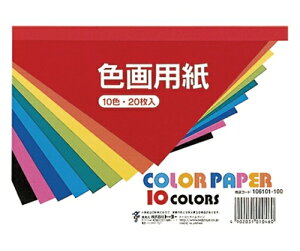Fp B6 10F(eF2) wKÖ@@4902031010460