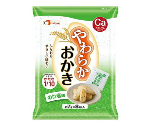 炩@̂艖 @8ܓ/×12ܓ@4528457090147