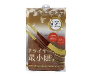 Rooro@X[p[hC^I@uE 400x900mm @4949130139654