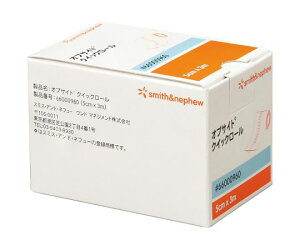 IvTCgNCbN[@50mm×3m@nPA@4582111151865