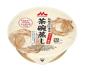 クリニコ 和風だし香茶碗蒸し(栄養補助食品)ほたて風味 24個入り 4902720130073
