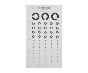 �A�Y���� 3.7.0���͌����\ 5m�p 4589638298912�@�h�����H�ρE���� ���N�f�f �����p�i ���͌������