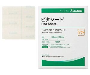 s^V[g@\tg@19001@3@4900070190013