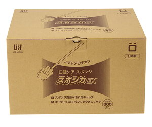 opPAX|W@X|WJEX300{@4976558006695