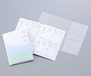 A 50 v҂̉ƑƂ̘Ap蒠@4560239911509