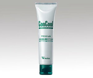 opWFiRN[joPAɕێ CMG 50g@4954799119046