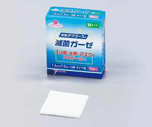 ŋۃK[[ AuR[YP 75×75mm 15@4968138305014