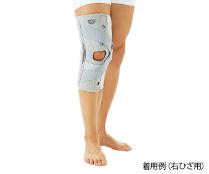 フルオープンニーステーサポーター Dr.MED 右ひざ用 S 4580110259957