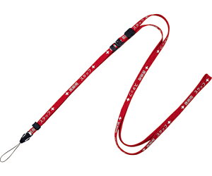 ×pXgbv@10×1600  NX-203P-RD@4970115564666