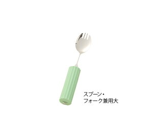 I[XeXnh SS-28 ݂ɋȂHׂ₷ Xv[EtH[Np N-3@4537413015254